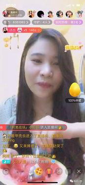 轻音社app下载广播剧免费听广播剧 